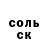 КЕТАМИН VHQ BONGY MANE
