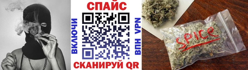 Бутират 1.4BDO  Светлый 
