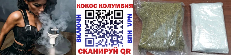 Кокаин VHQ  Светлый 