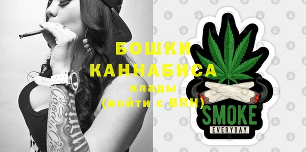 MDMA Беломорск
