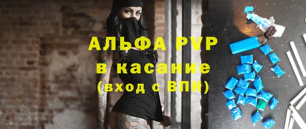 метадон Белоозёрский