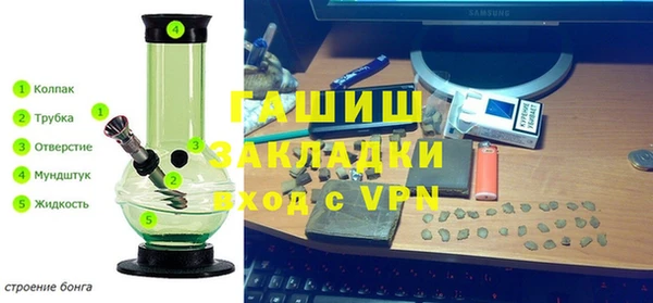 метадон Белоозёрский