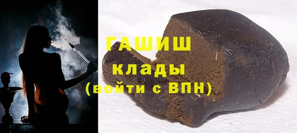 кокс Белокуриха
