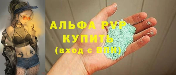 метадон Белоозёрский