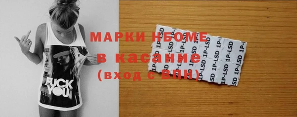 метадон Белоозёрский