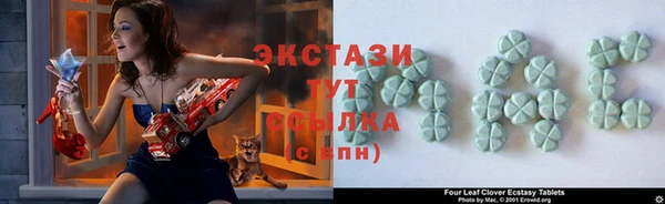 метадон Белоозёрский