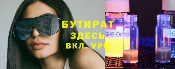 PSILOCYBIN Козельск