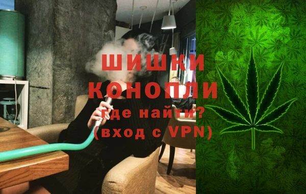 мефедрон VHQ Данков