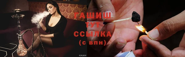 MDMA Беломорск