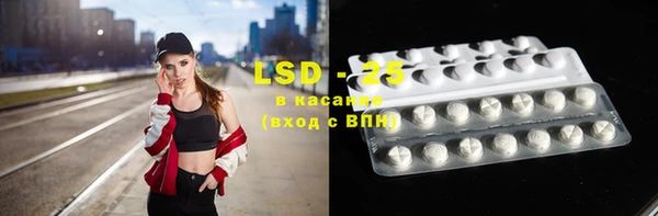 кокс Белокуриха