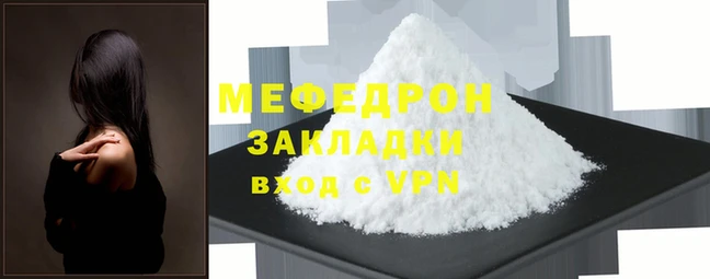кокс Белокуриха