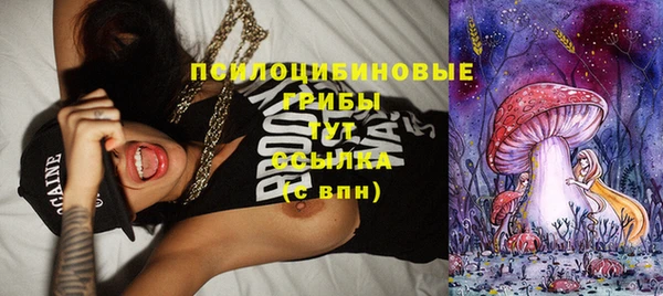 метадон Белоозёрский
