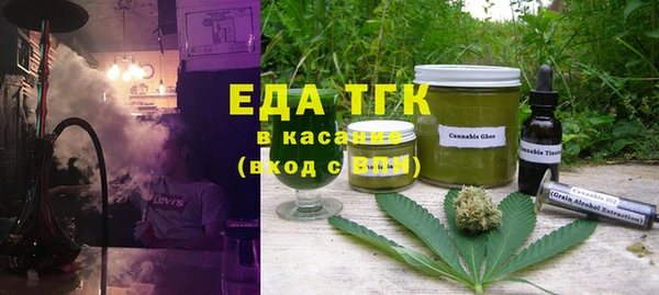 кокс Белокуриха