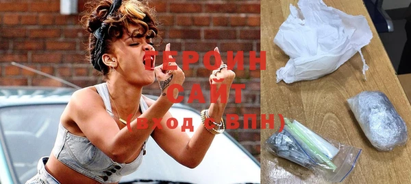 кокс Белокуриха