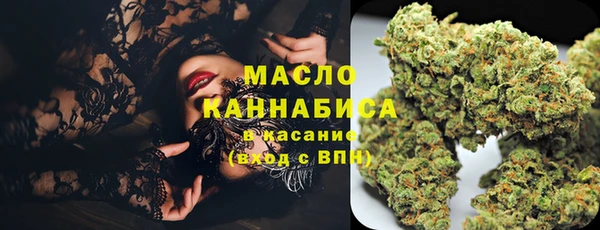 метадон Белоозёрский