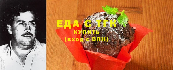 метадон Белоозёрский