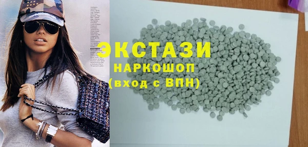кокс Белокуриха