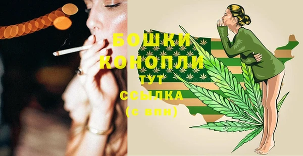 метадон Белоозёрский