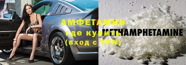 мдпв Дмитровск