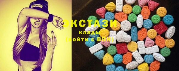 дмт Кодинск