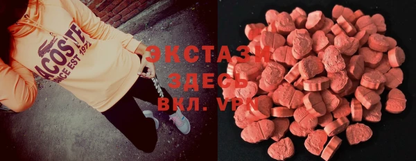 кокс Белокуриха