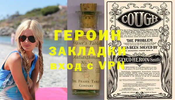 кокс Белокуриха
