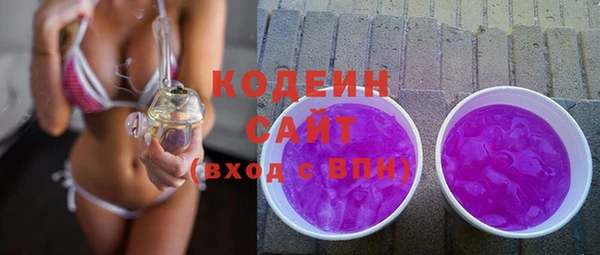 кокс Белокуриха