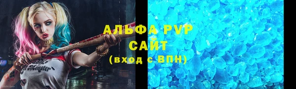 кокс Белокуриха