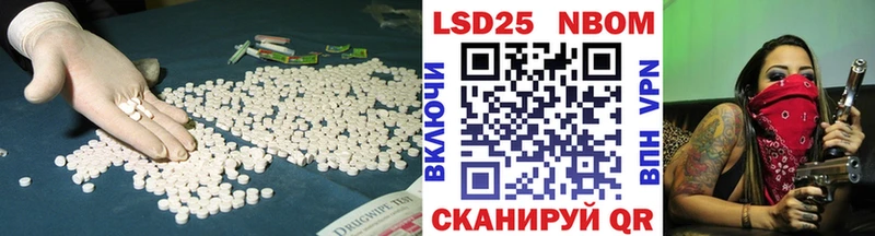 мориарти официальный сайт Светлый ЛСД экстази кислота купить наркоту