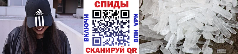 мориарти наркотические препараты  Светлый  Метамфетамин Декстрометамфетамин 99.9% 