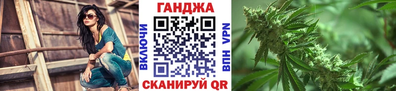 сайты даркнета какой сайт  Светлый  Марихуана THC 21%  блэк спрут ССЫЛКА 